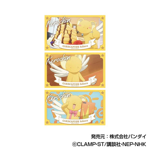 『カードキャプターさくら』メモリーカットステッカー【BOX】